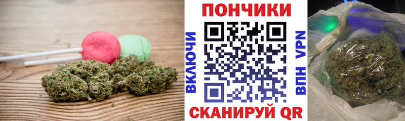 Еда ТГК конопля  darknet формула  Исилькуль  блэк спрут ONION 
