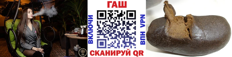 ГАШ Изолятор  Исилькуль 
