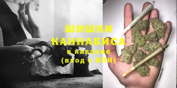 винт Нефтегорск