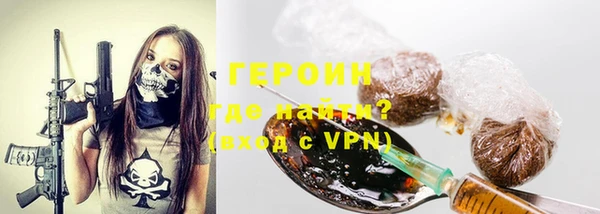 альфа пвп VHQ Наволоки