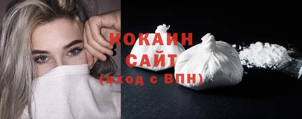 меф VHQ Надым