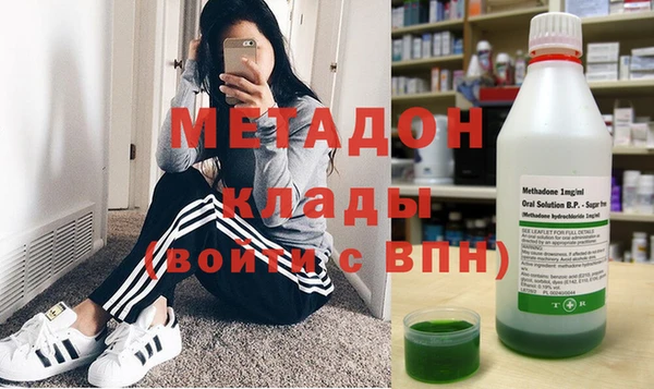 МДПВ Новокубанск