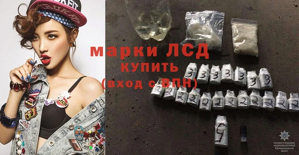 МДПВ Новокубанск