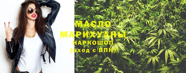 кокс Навашино