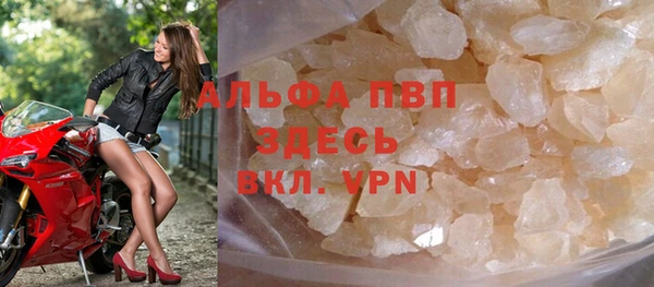 МДПВ Новокубанск