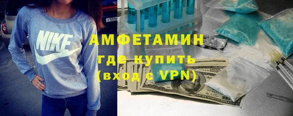 mix Нефтекумск