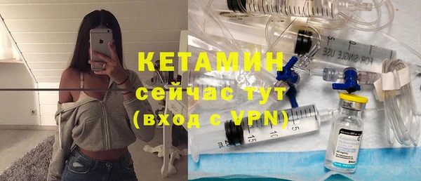 шишки Нея