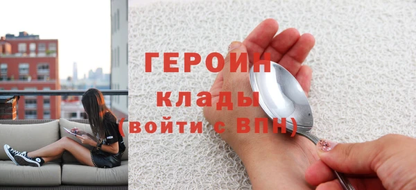 mix Нефтекумск