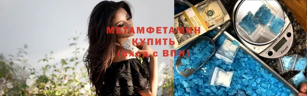 шишки Нея