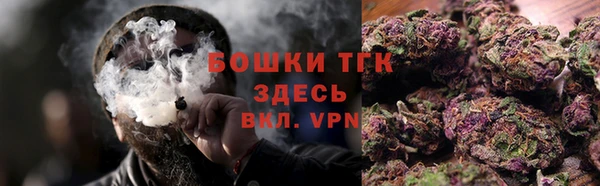 кокаин VHQ Вязники