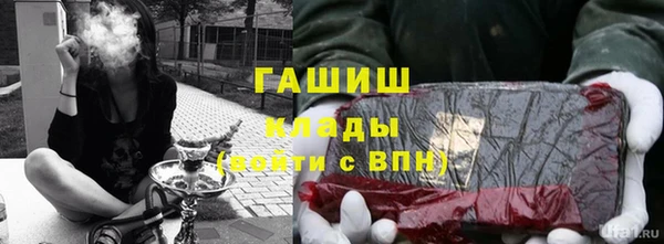 mix Нефтекумск